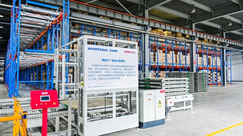 中型货架：2025年十大品牌解析